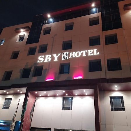 Sby Hotel Dżedda Zewnętrze zdjęcie