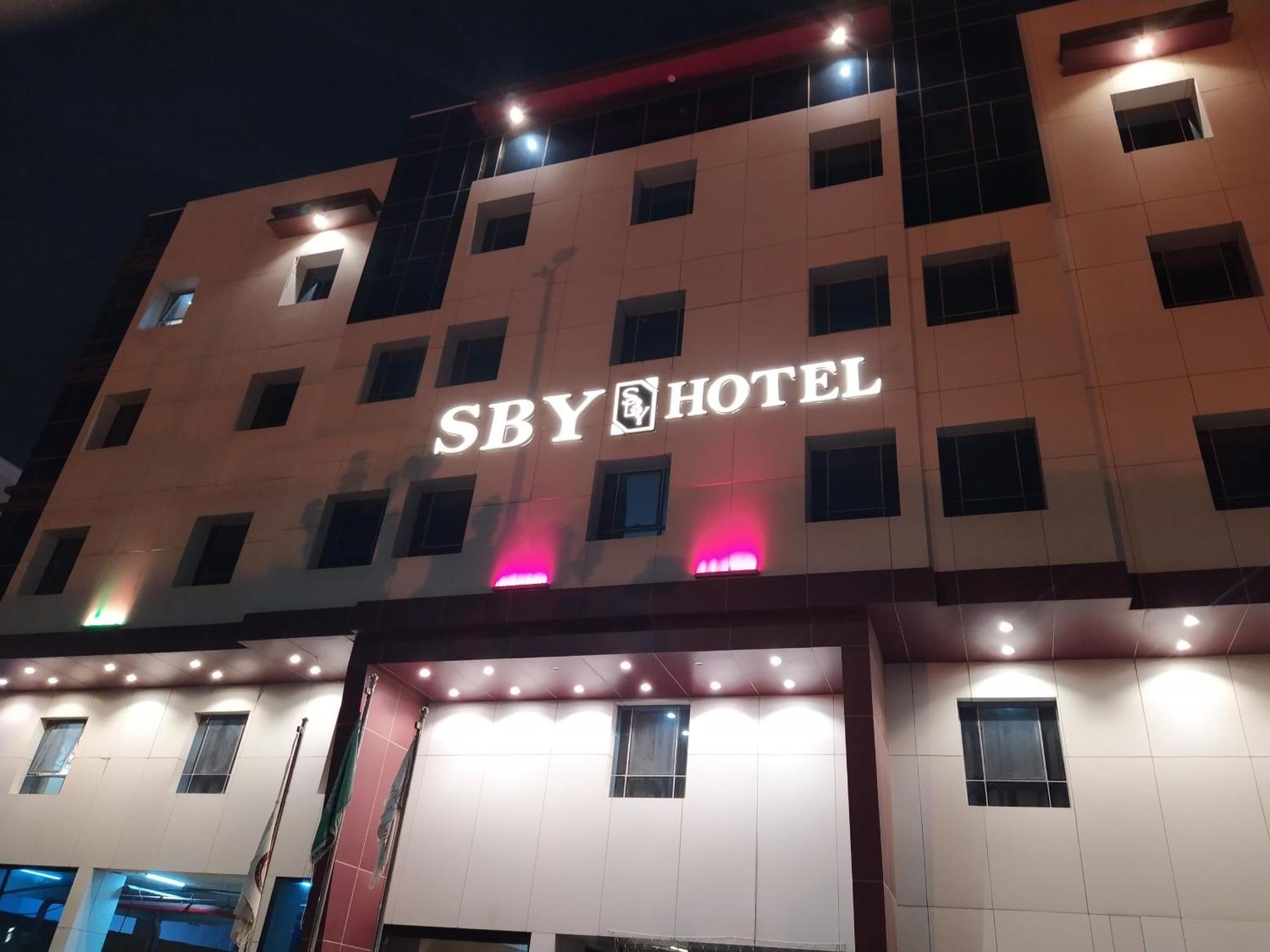 Sby Hotel Dżedda Zewnętrze zdjęcie